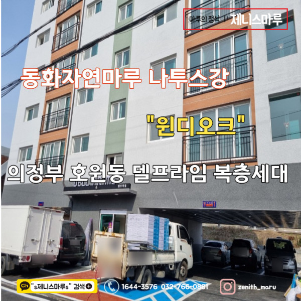 인스타메인-023 (1).jpg